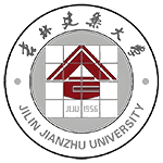 吉林建筑大学logo