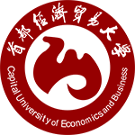 首都经济贸易大学logo