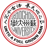 苏州大学logo