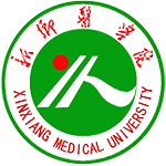 新乡医学院logo