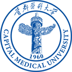 首都医科大学logo