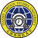 天津外国语大学logo