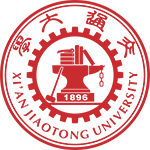 西安交通大学logo