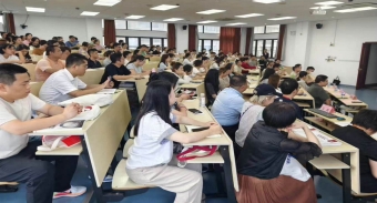 上海财经大学上课图集
